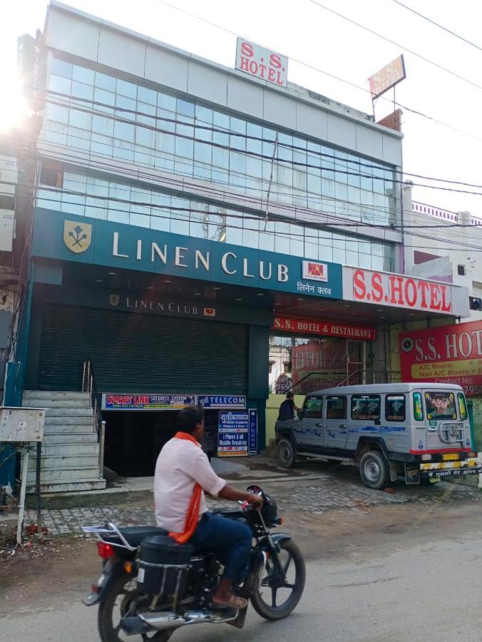 S S Hotel And Restaurant By Wb Economy Jaunpur Екстер'єр фото