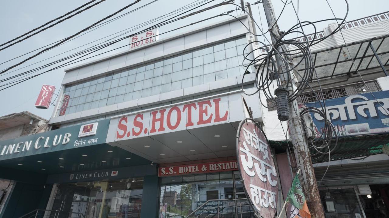 S S Hotel And Restaurant By Wb Economy Jaunpur Екстер'єр фото